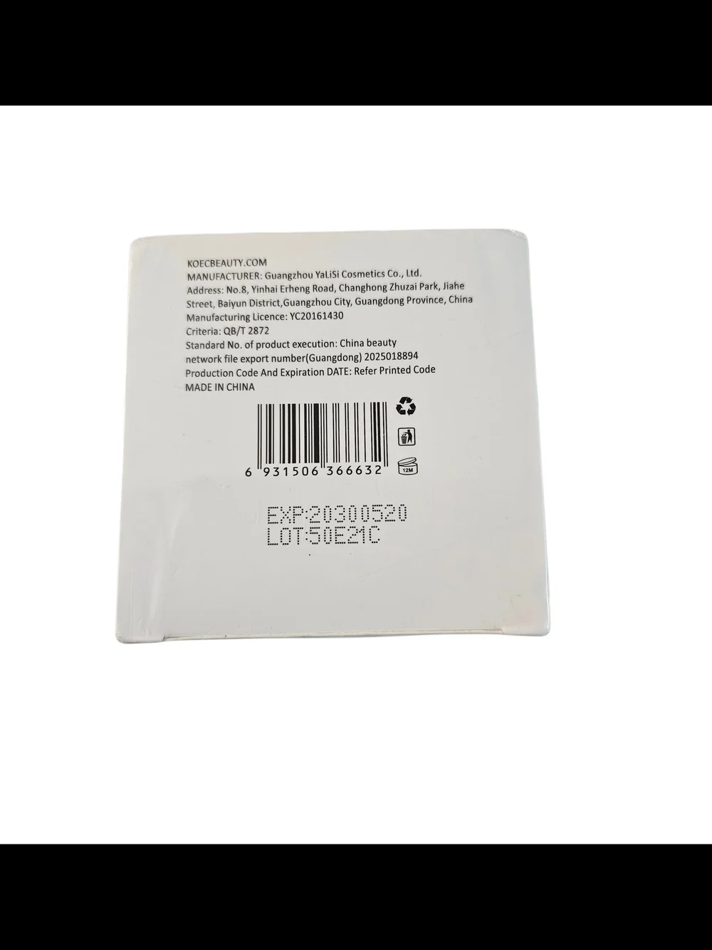 B‑Tight Lift & Firm Booty Mask • New & Sealed • Firming + Tightening Cream